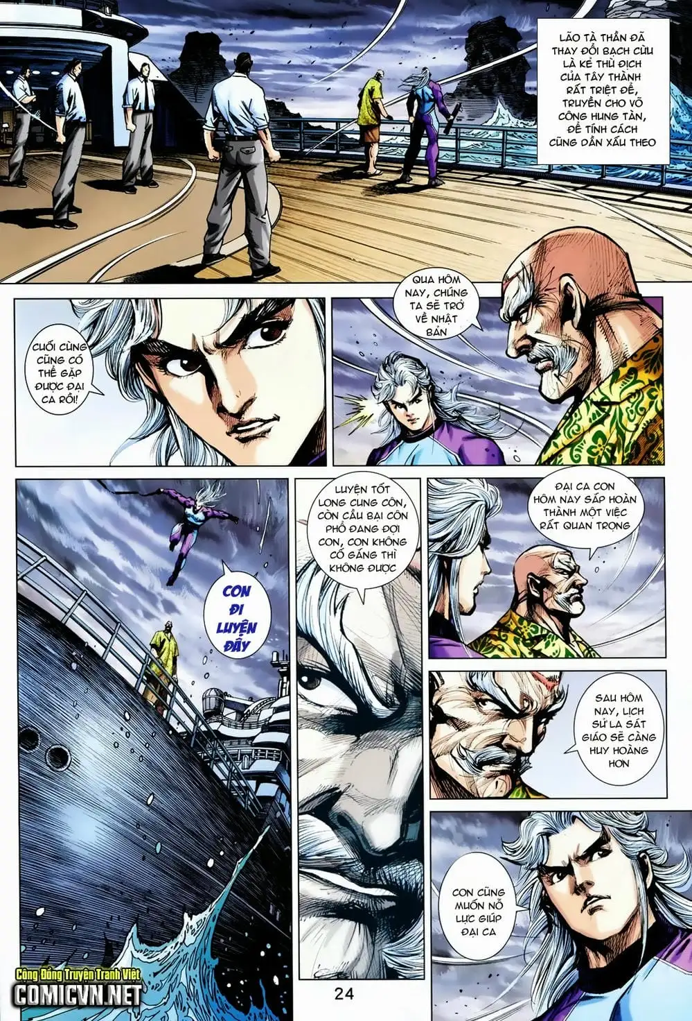 Chapter 970 - Image 4