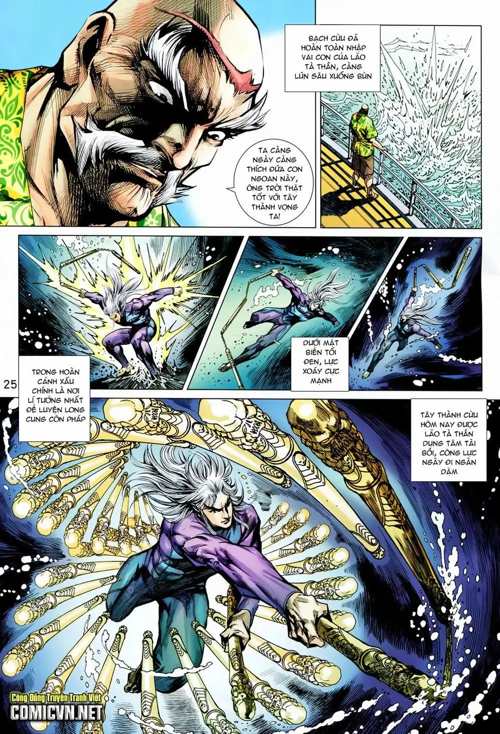 Chapter 970 - Image 5