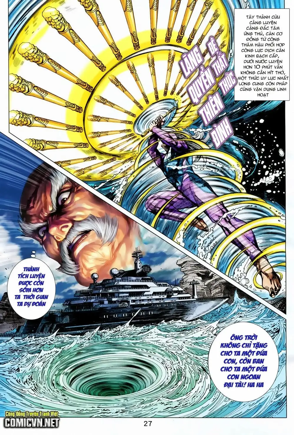 Chapter 970 - Image 7