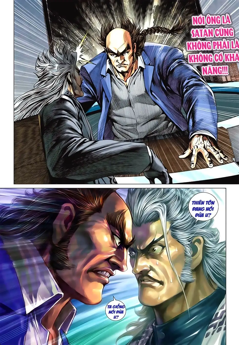 Chapter 971 - Image 1