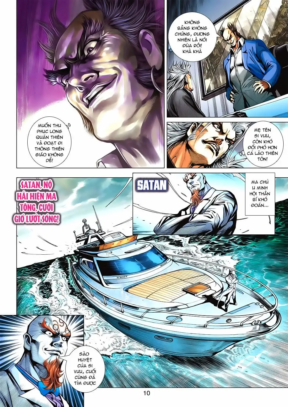 Chapter 971 - Image 2