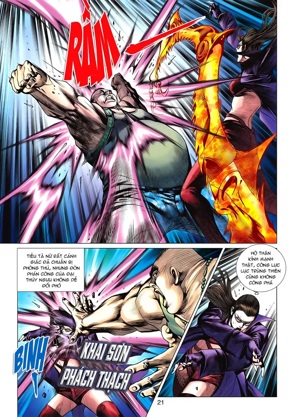 Chapter 971 - Image 12