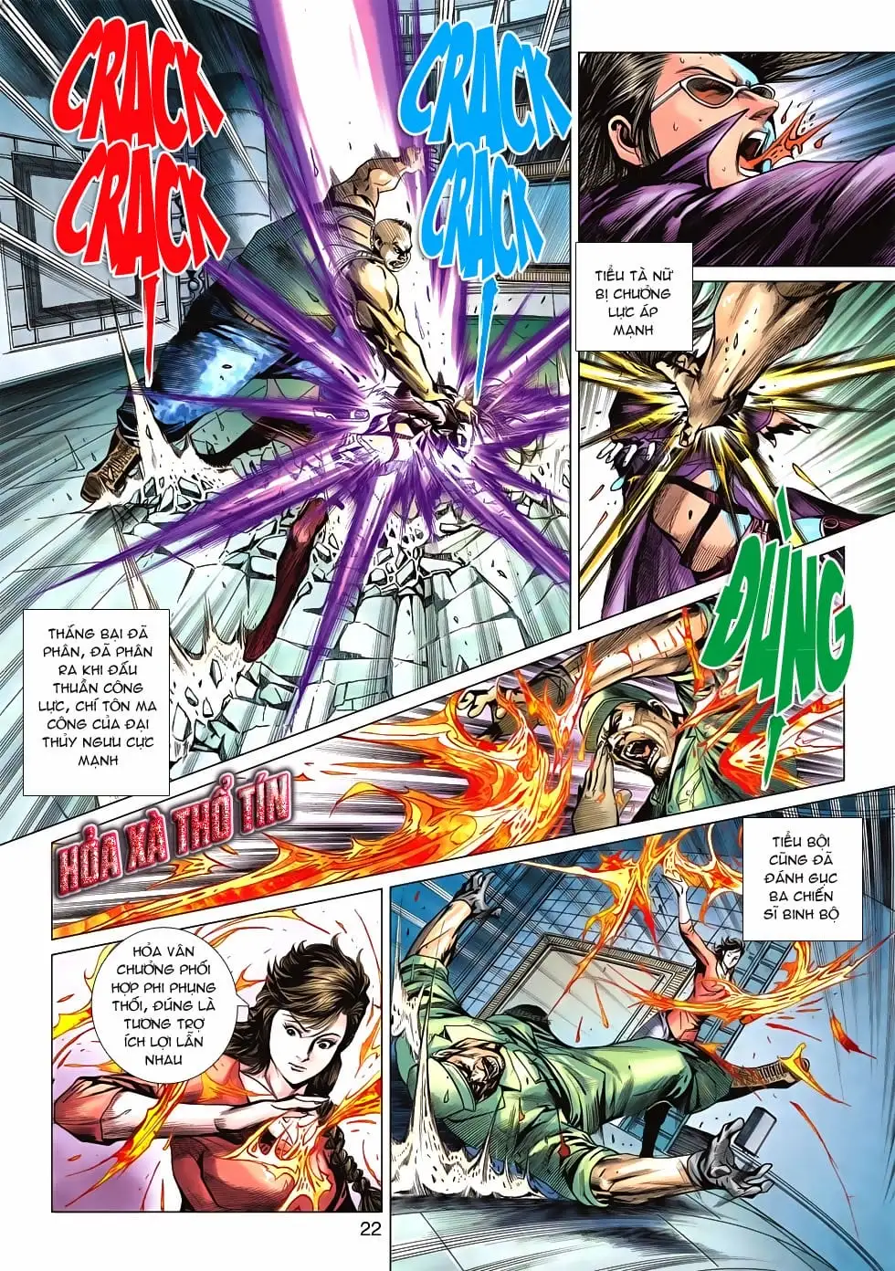Chapter 971 - Image 13