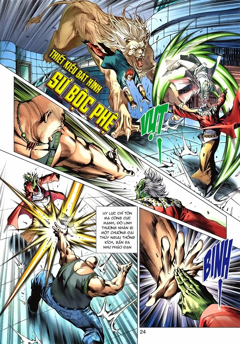 Chapter 971 - Image 15