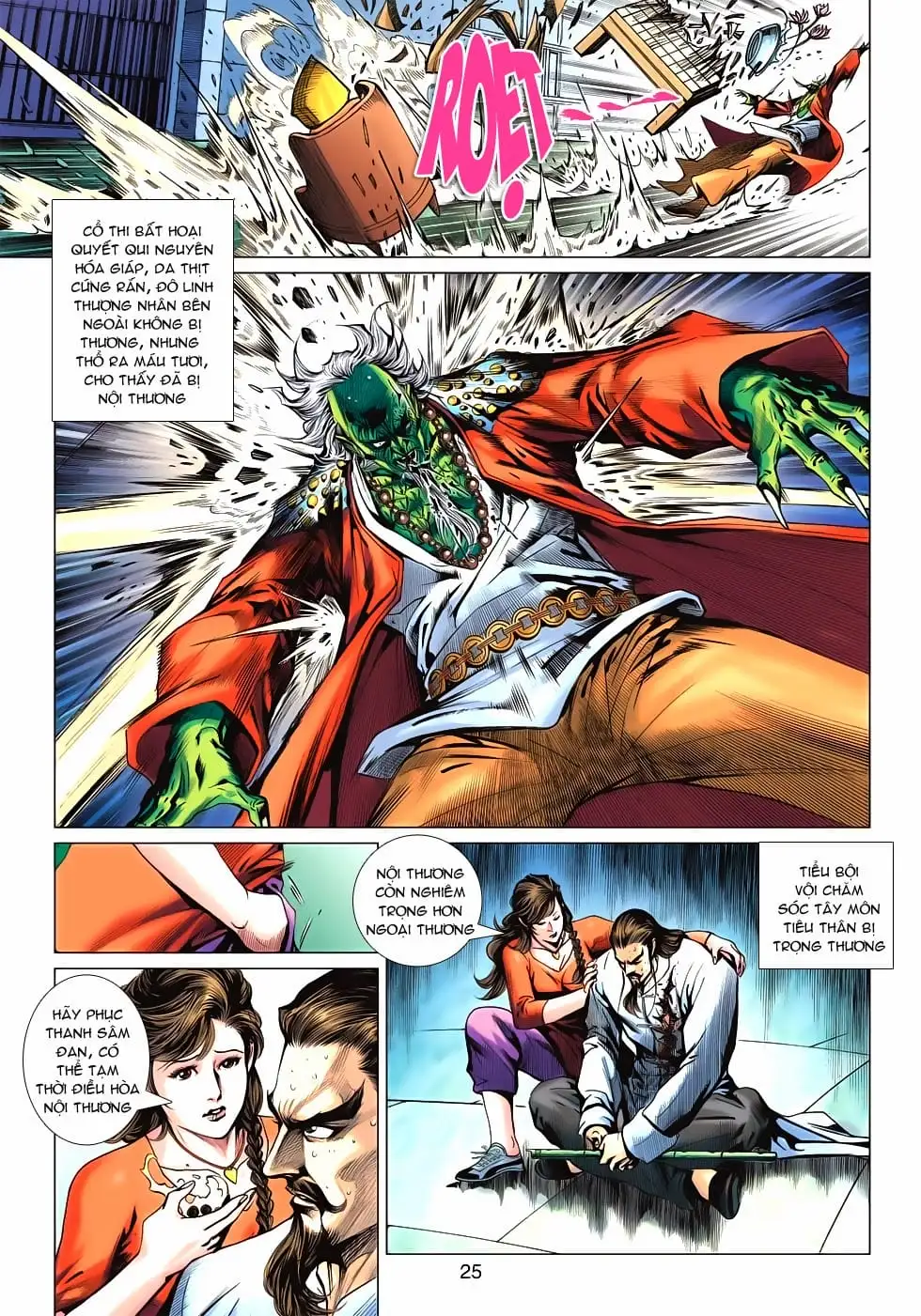 Chapter 971 - Image 16