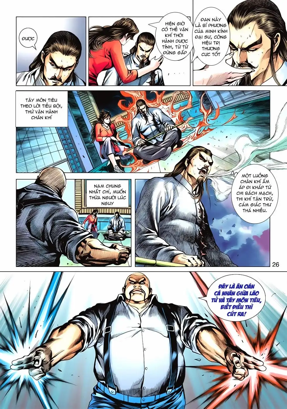 Chapter 971 - Image 17