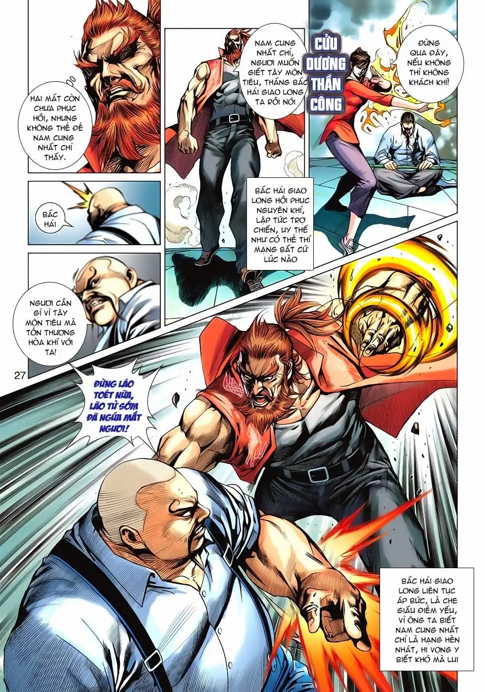 Chapter 971 - Image 18