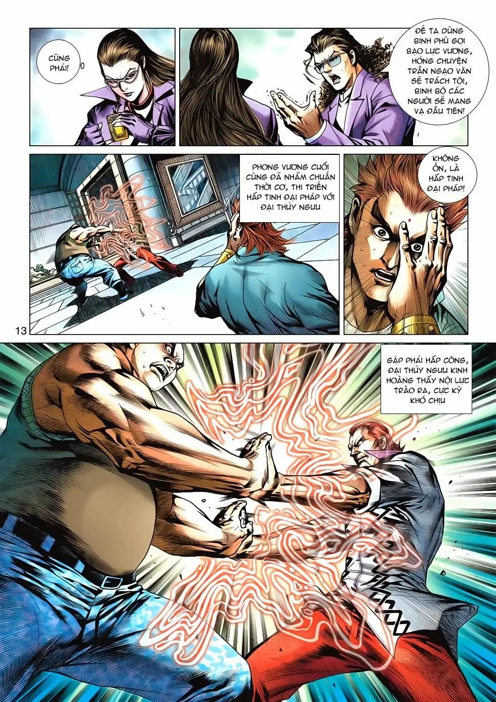 Chapter 971 - Image 5