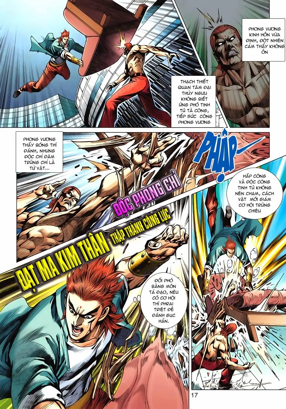 Chapter 971 - Image 8