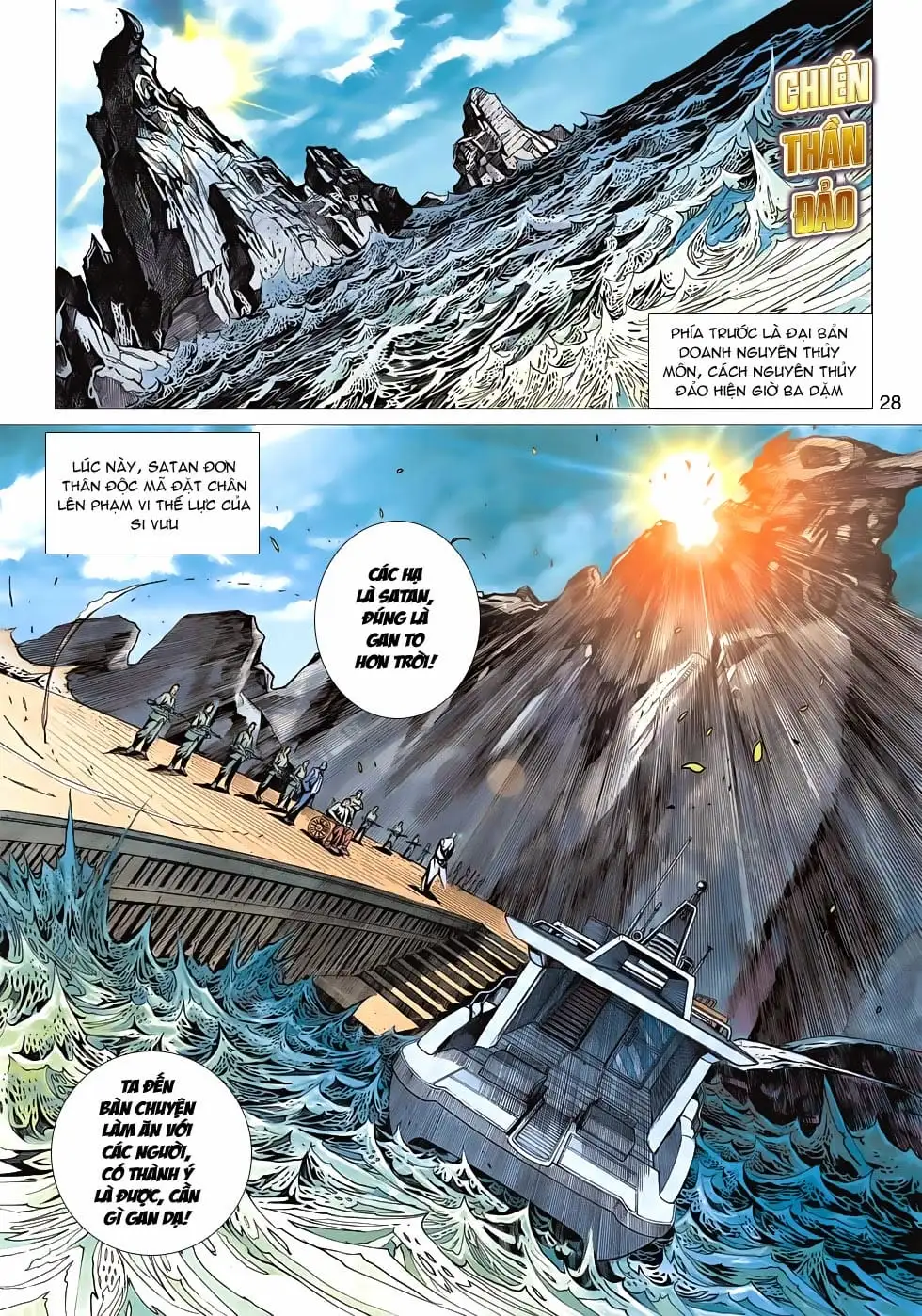 Chapter 973 - Image 11