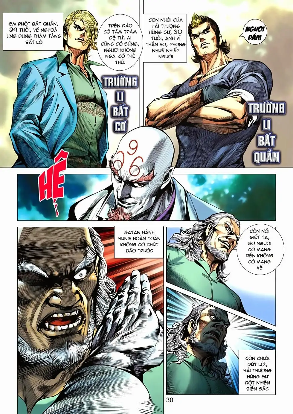 Chapter 973 - Image 13