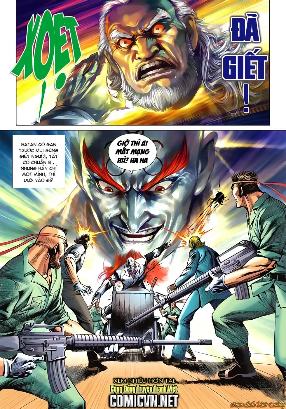 Chapter 973 - Image 14