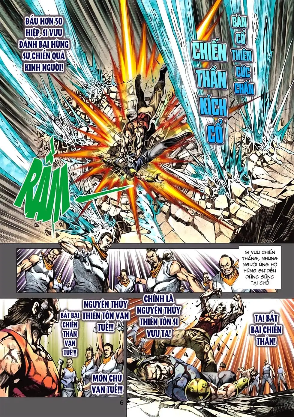 Chapter 974 - Image 1