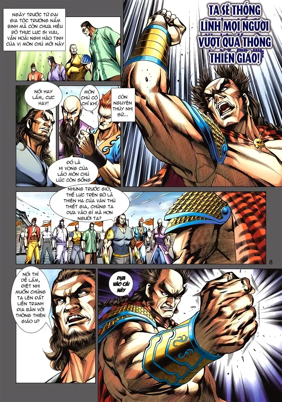 Chapter 974 - Image 3