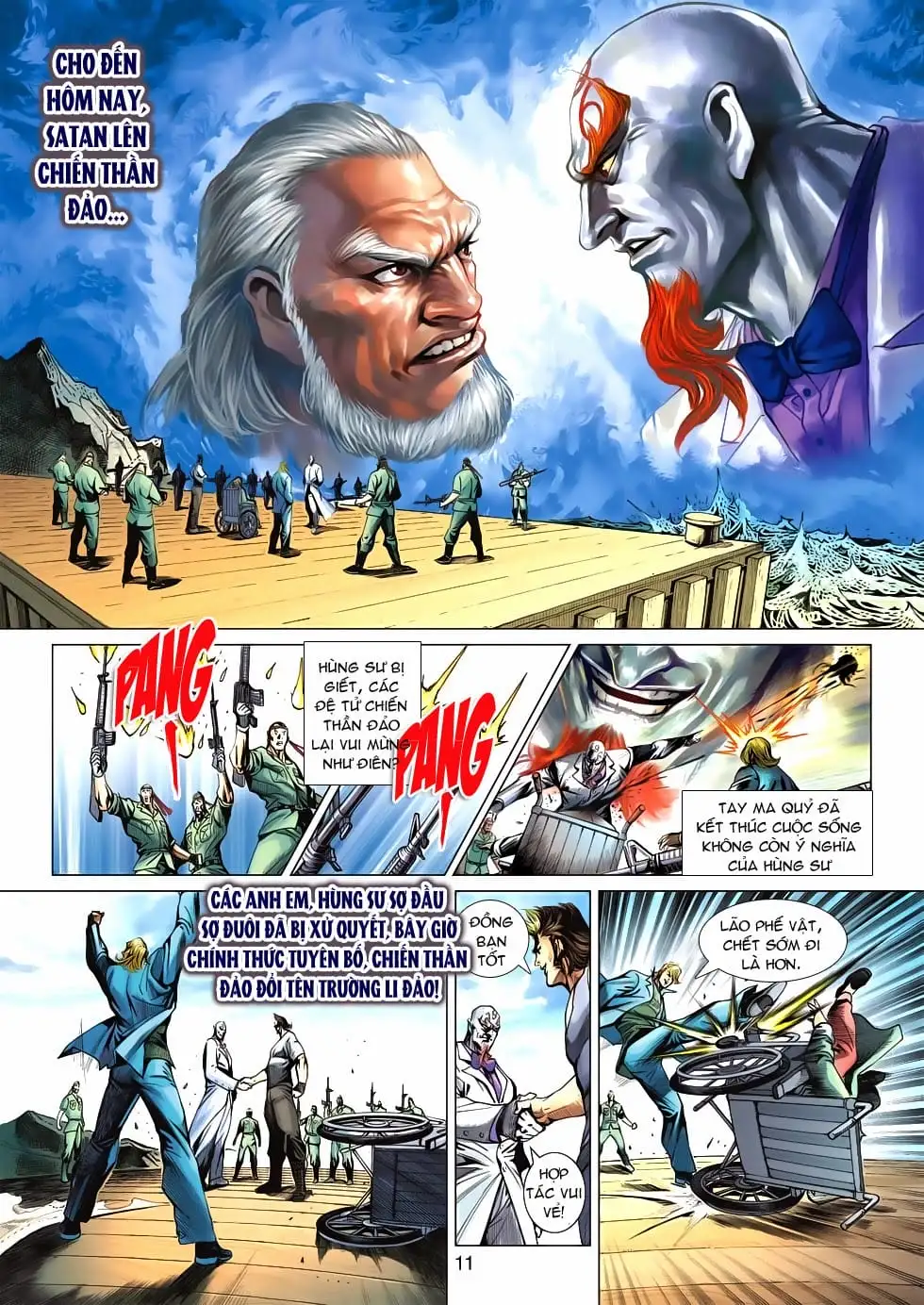 Chapter 974 - Image 6
