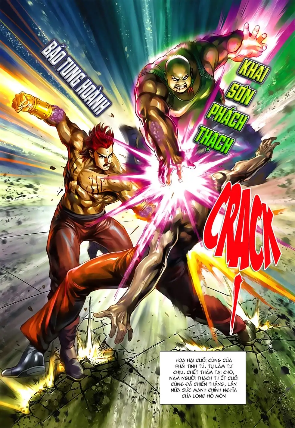 Chapter 975 - Image 2