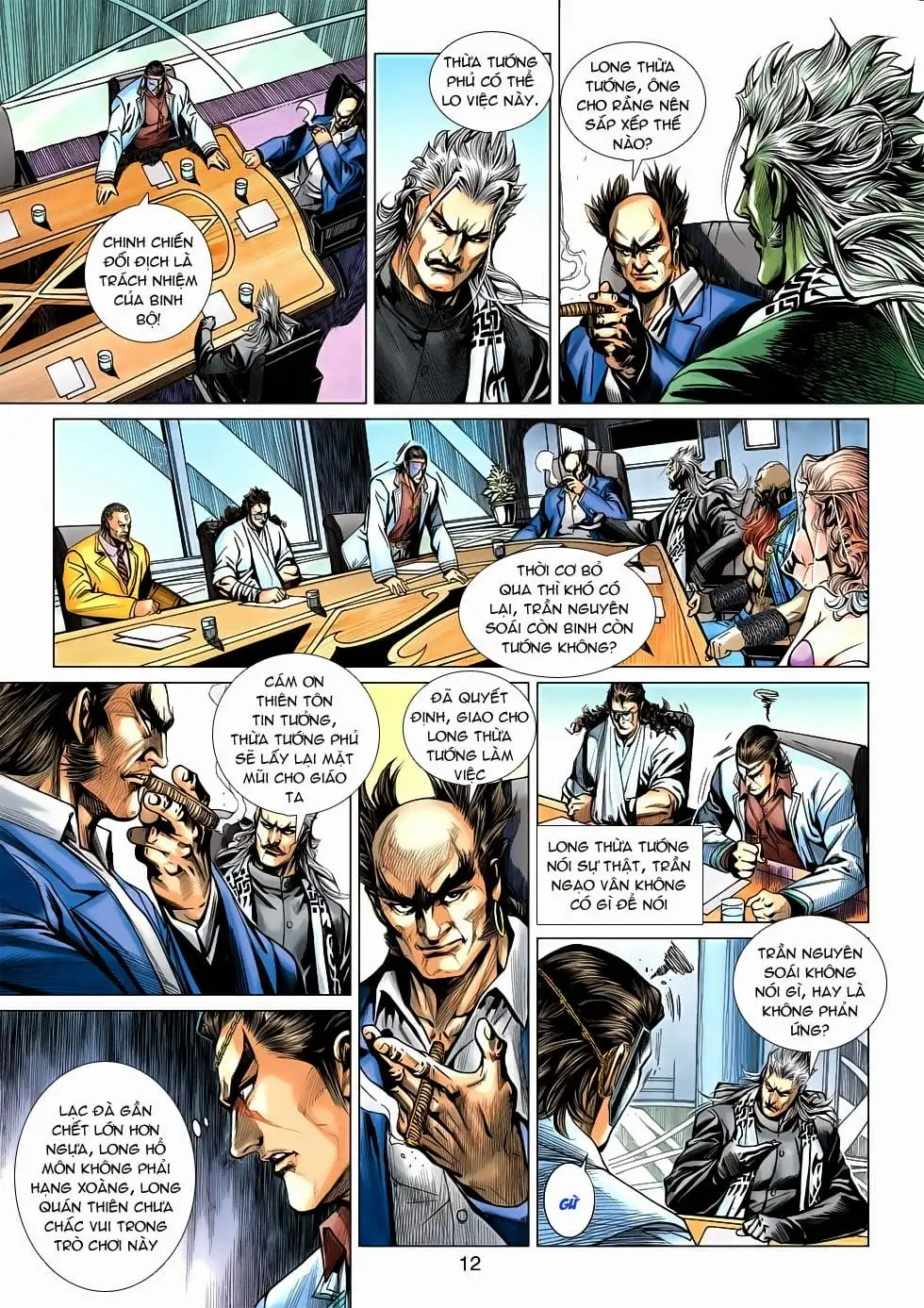 Chapter 975 - Image 20