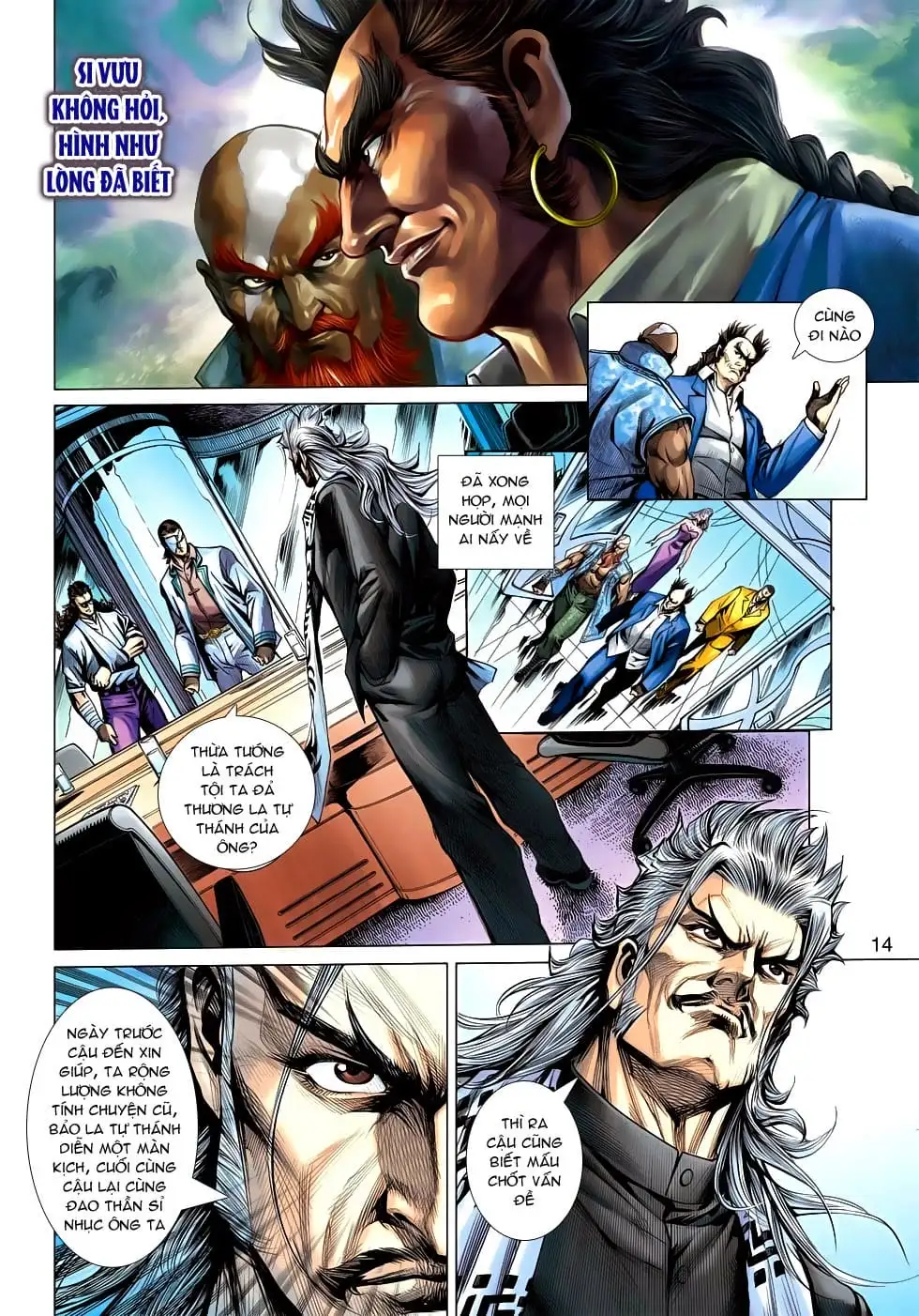 Chapter 976 - Image 2