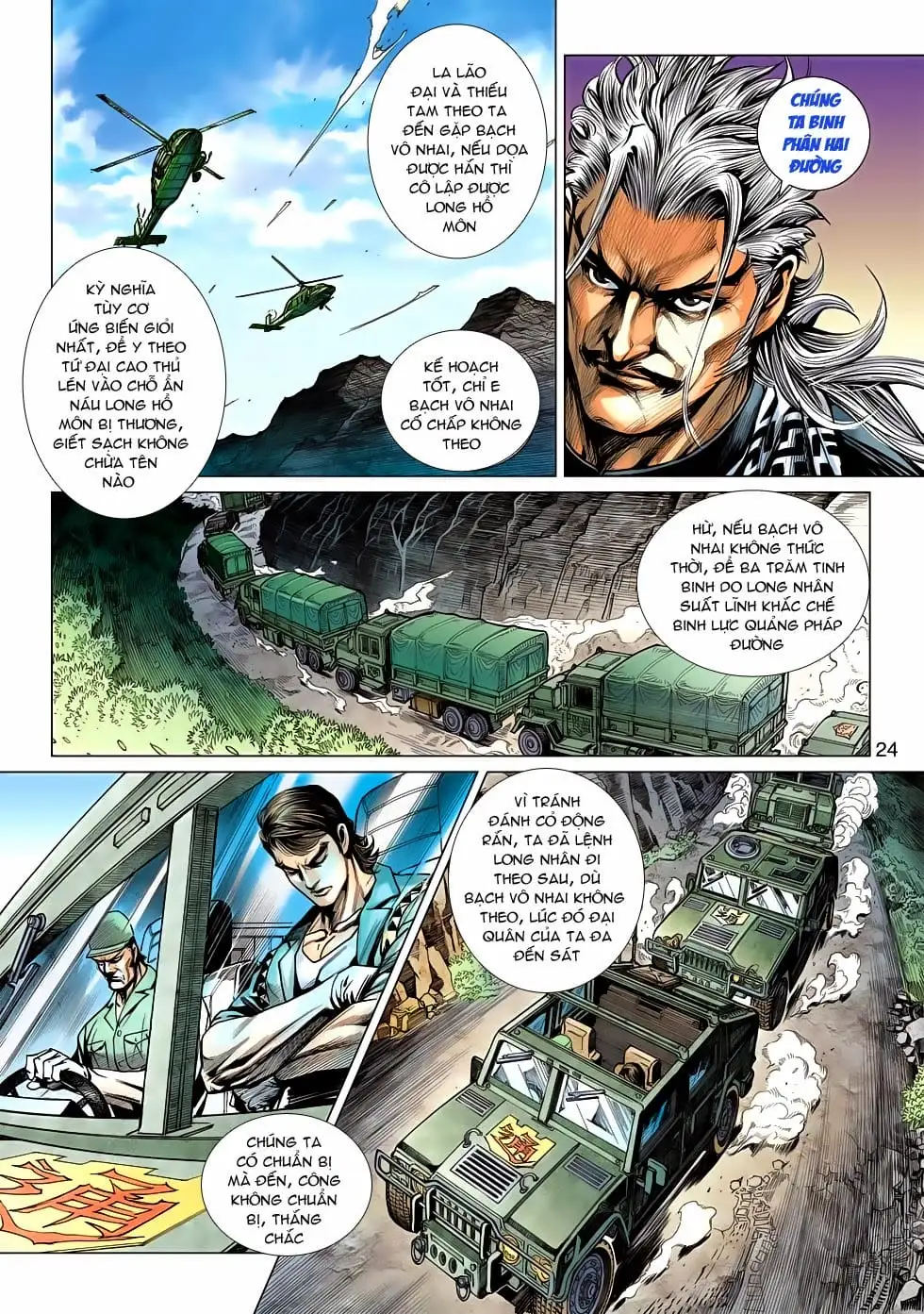 Chapter 976 - Image 12
