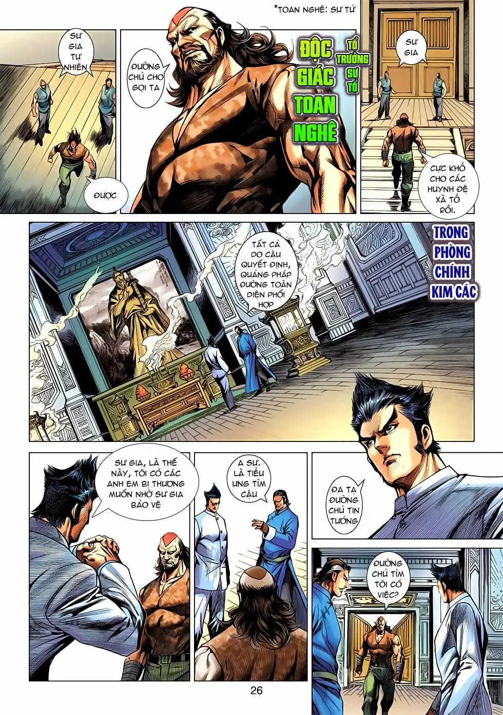 Chapter 976 - Image 14