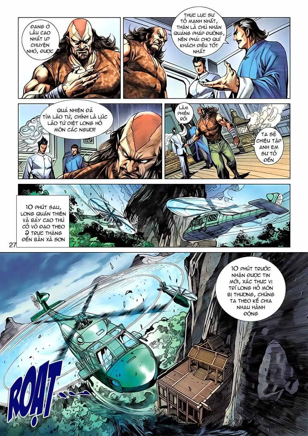 Chapter 976 - Image 15