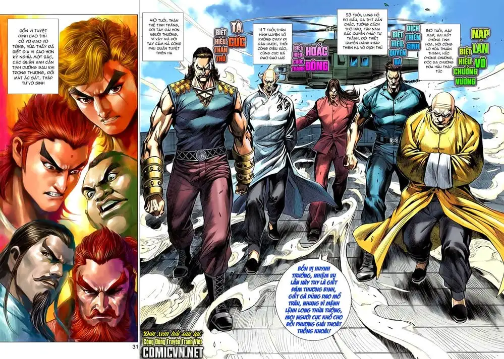Chapter 976 - Image 18