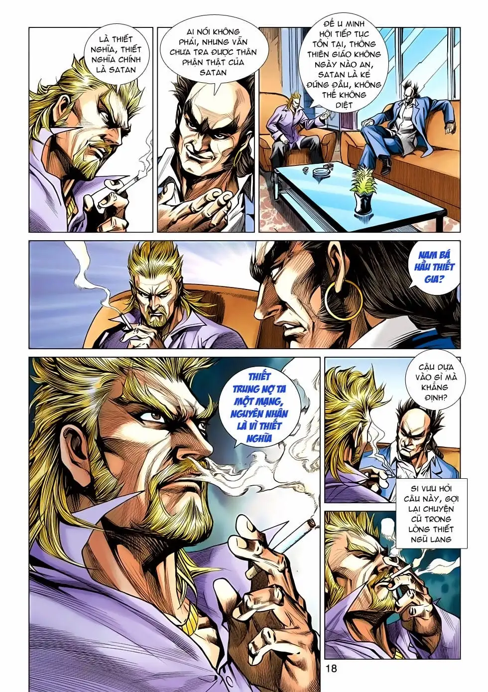 Chapter 976 - Image 6