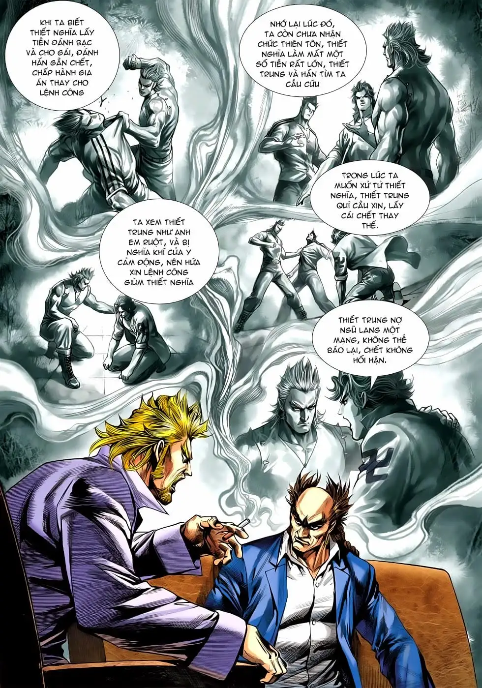 Chapter 976 - Image 7
