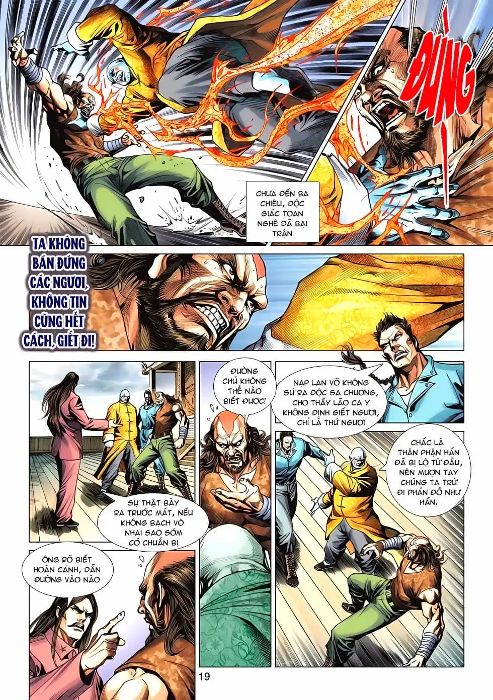 Chapter 977 - Image 18
