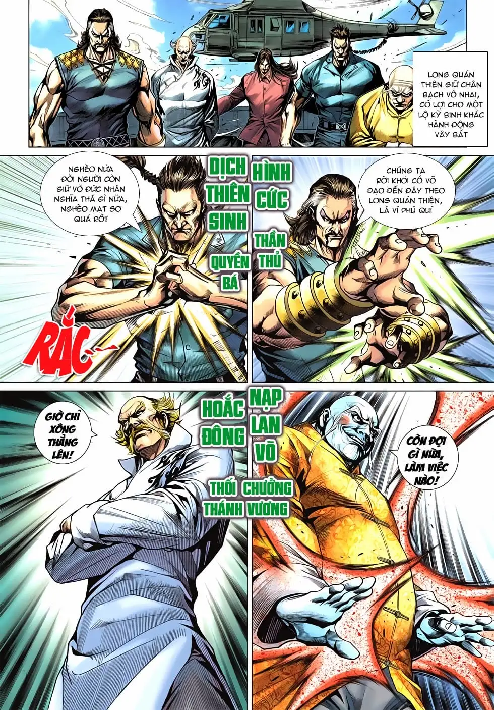 Chapter 977 - Image 3