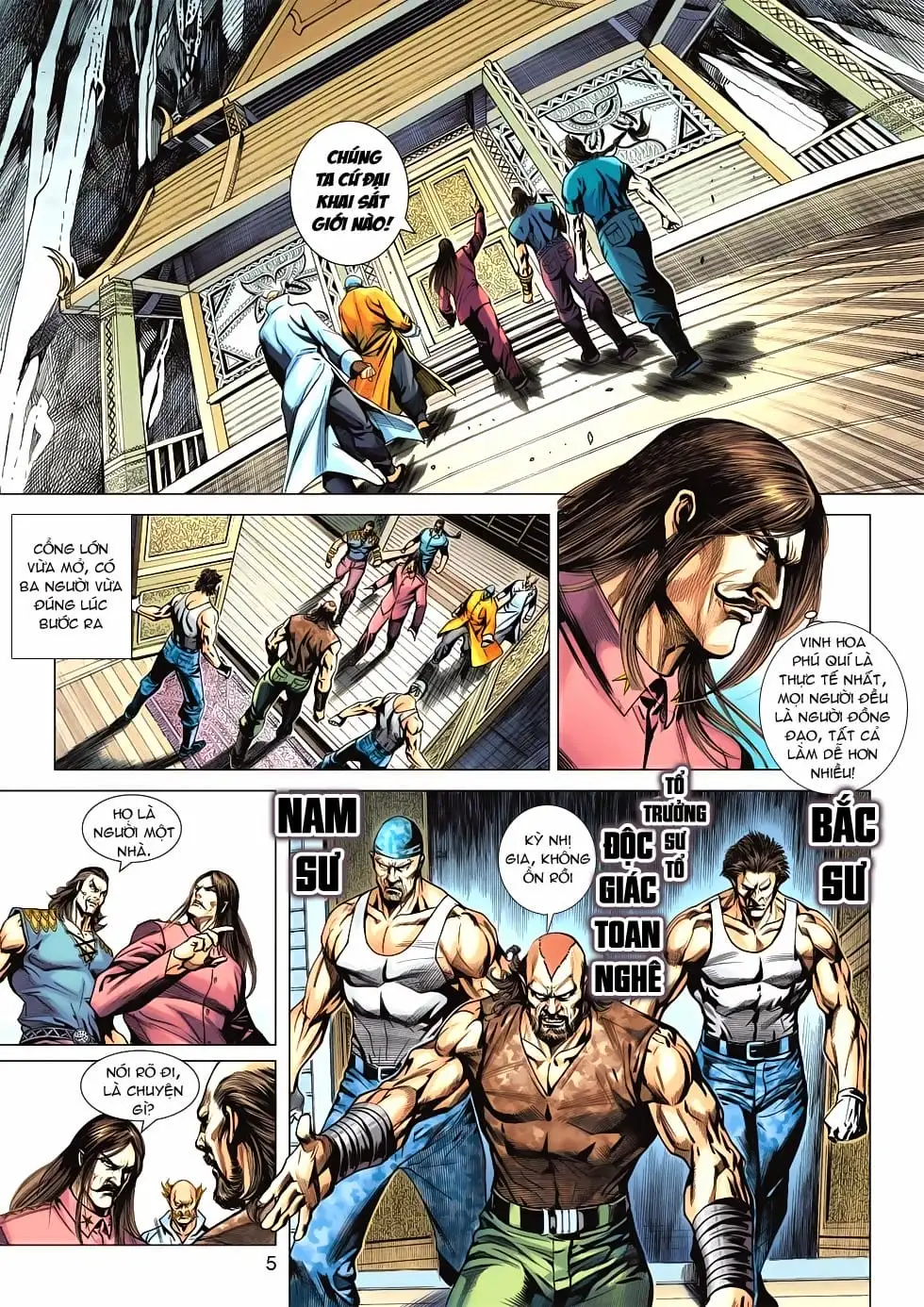 Chapter 977 - Image 4