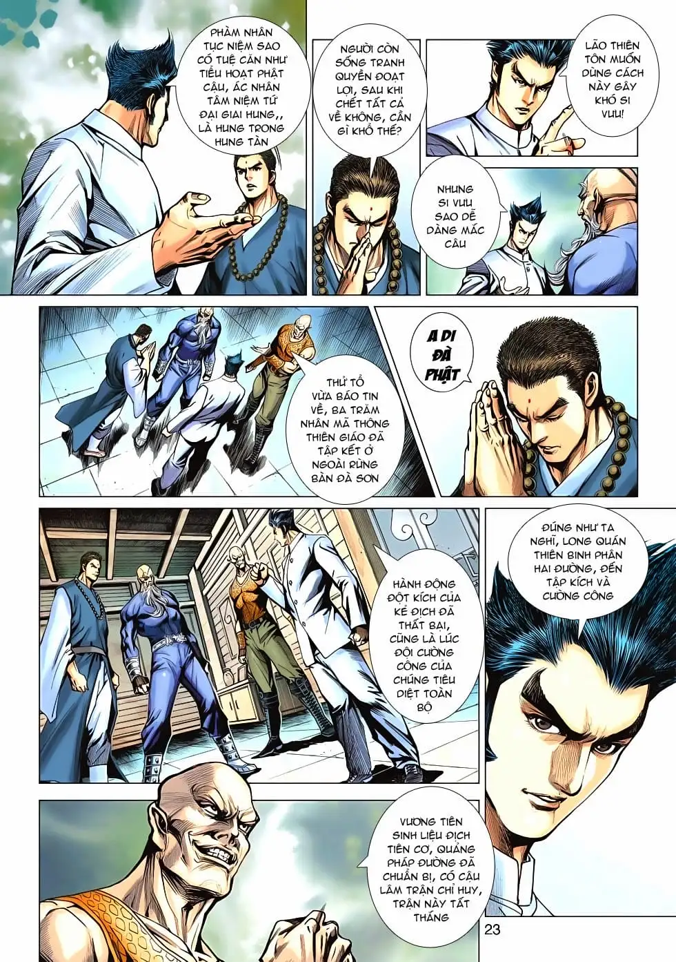 Chapter 978 - Image 2