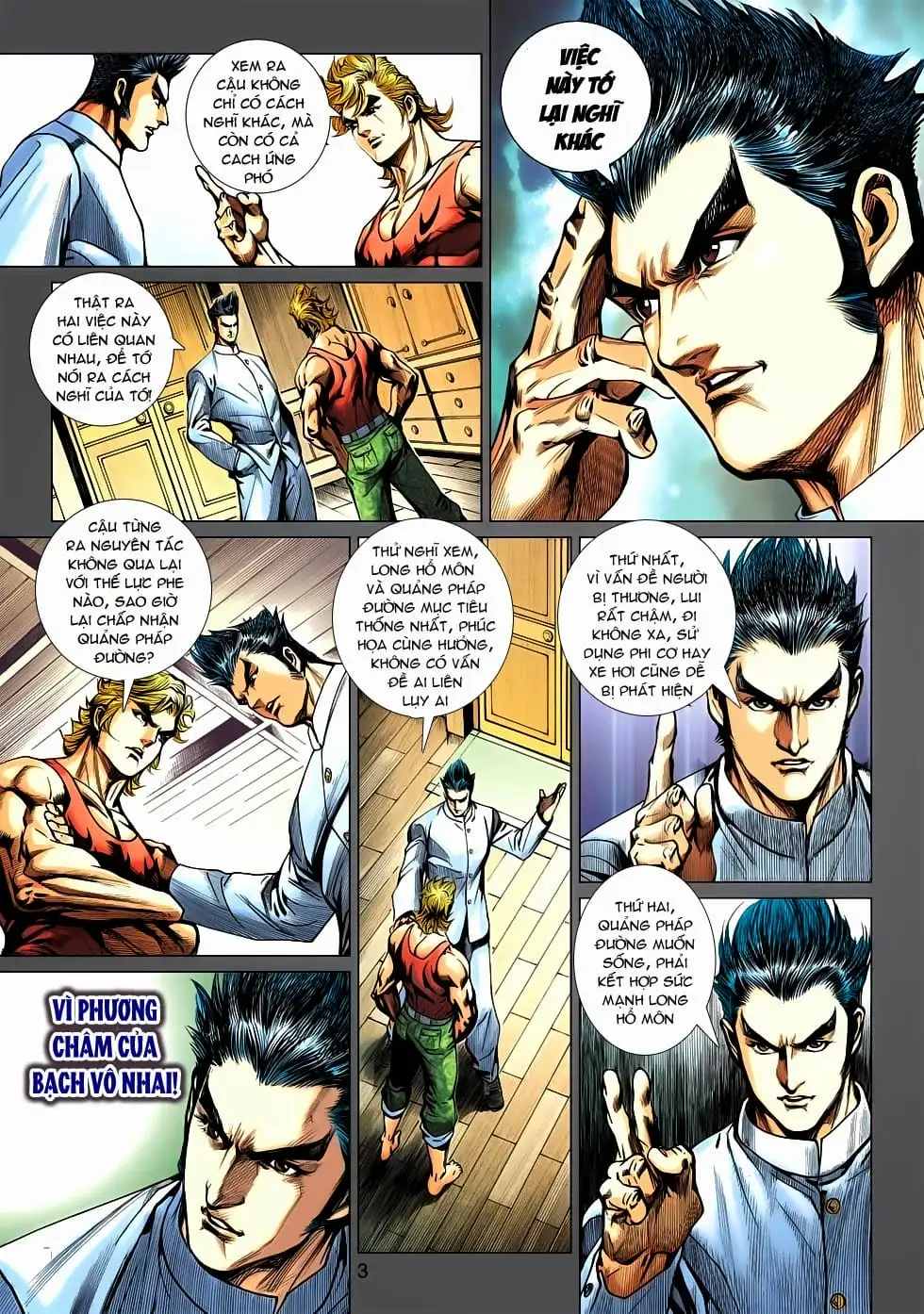 Chapter 978 - Image 13