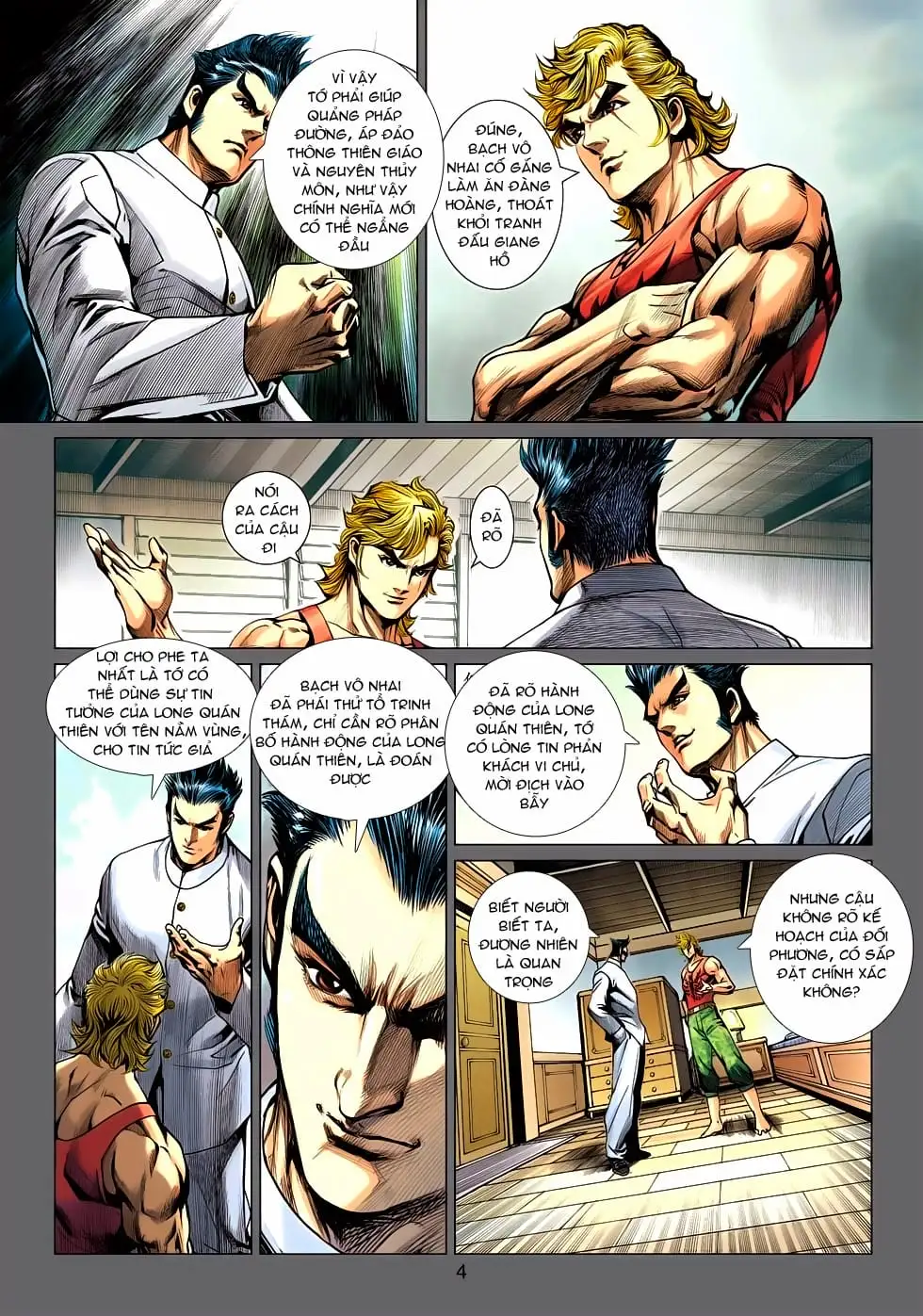 Chapter 978 - Image 14