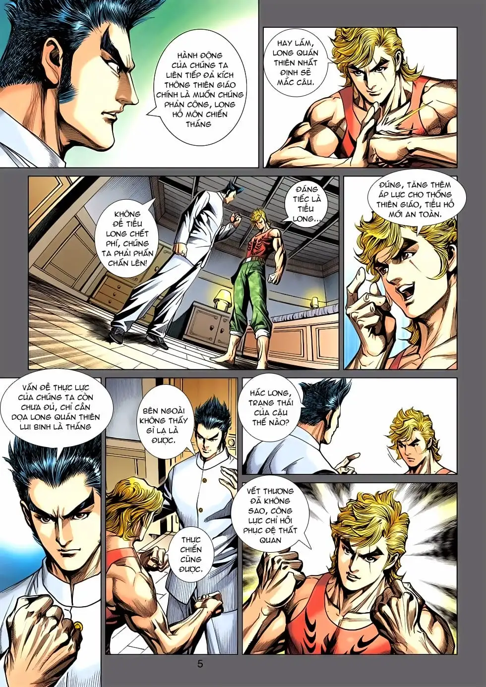 Chapter 978 - Image 15