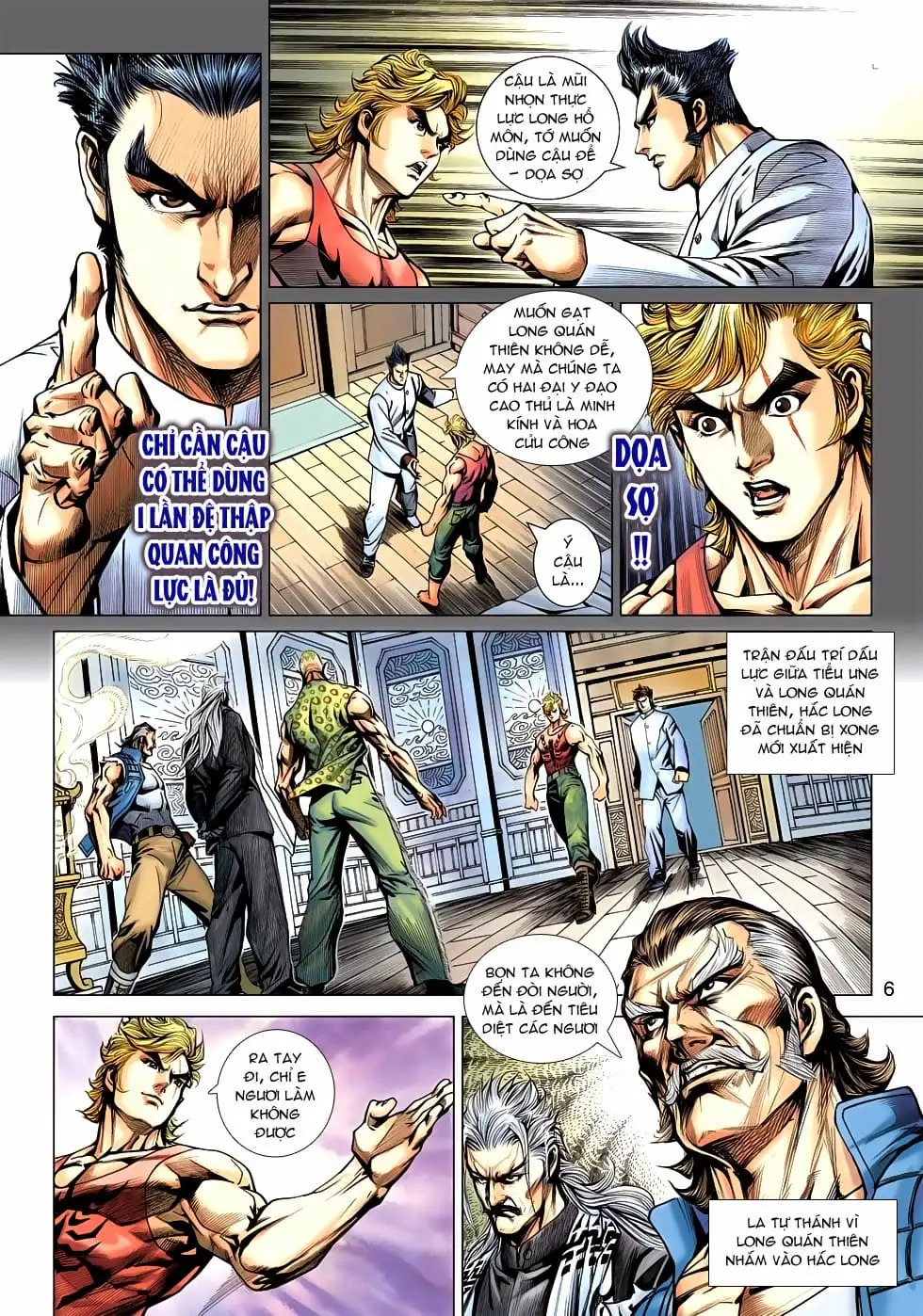 Chapter 978 - Image 16