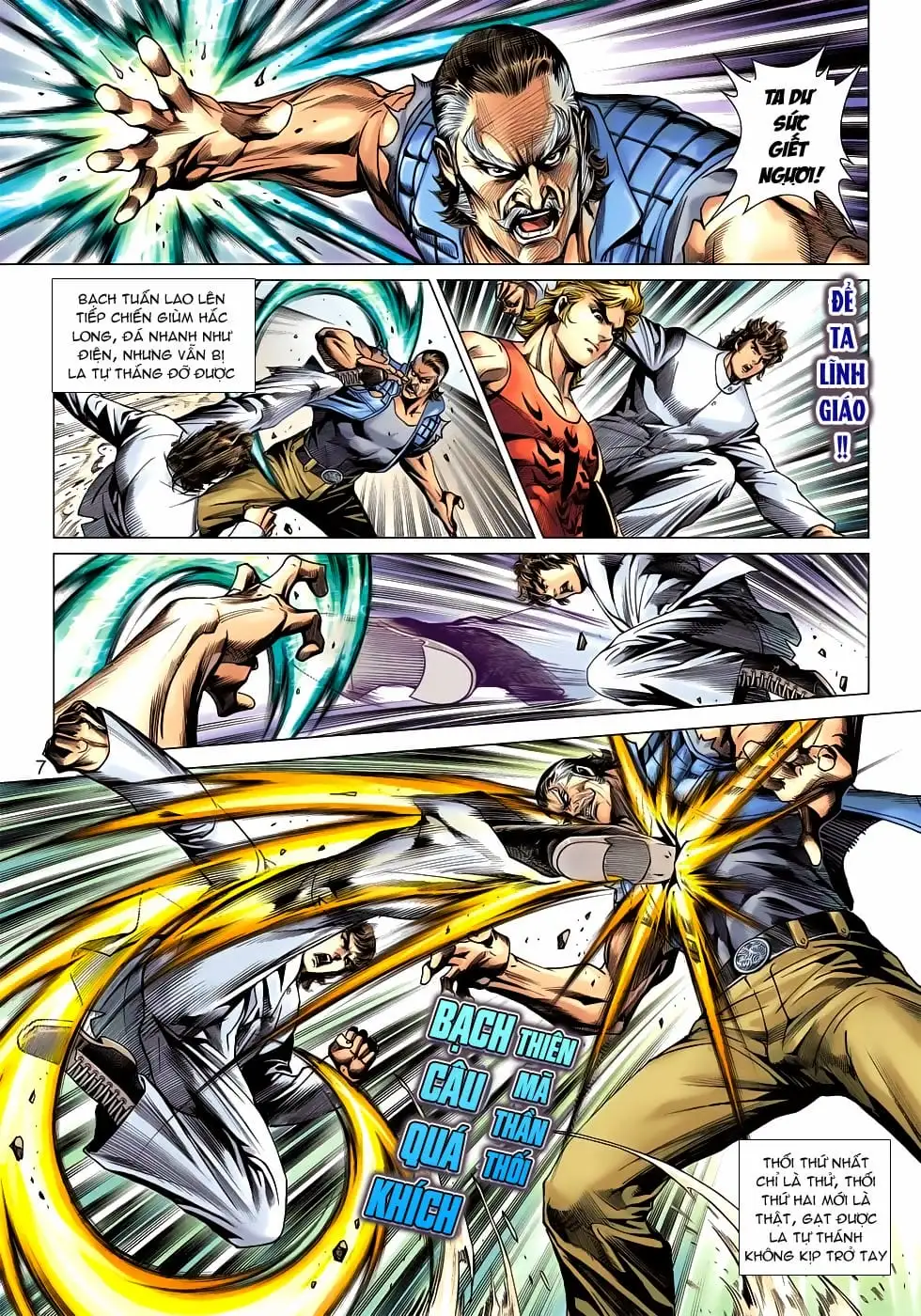 Chapter 978 - Image 17