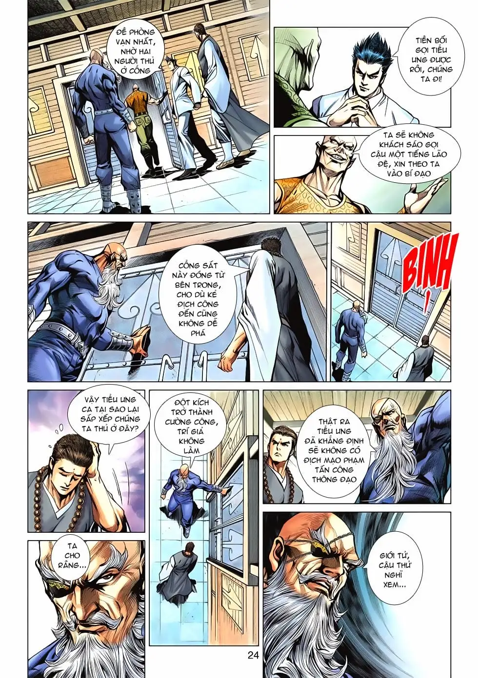 Chapter 978 - Image 3