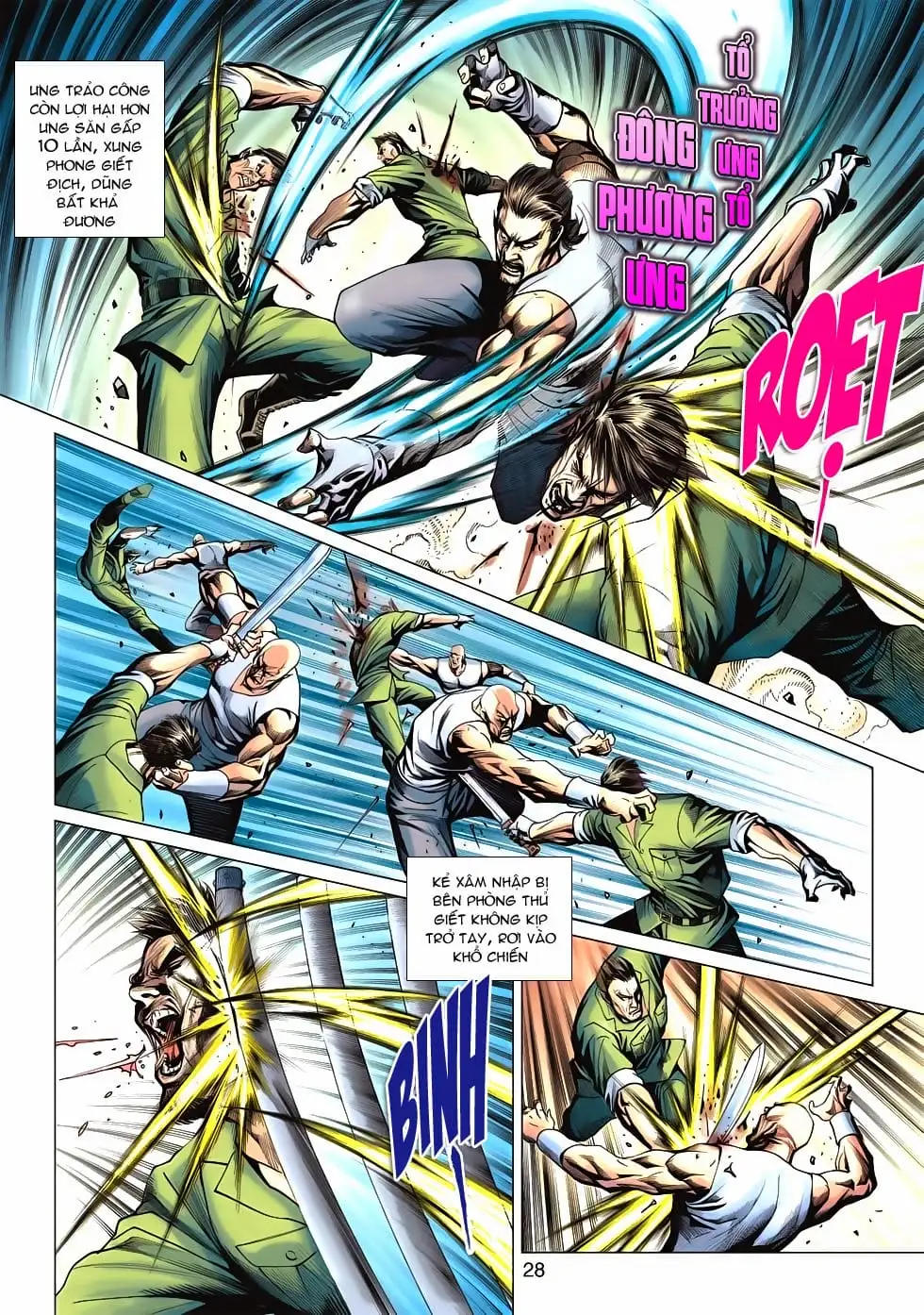 Chapter 978 - Image 6