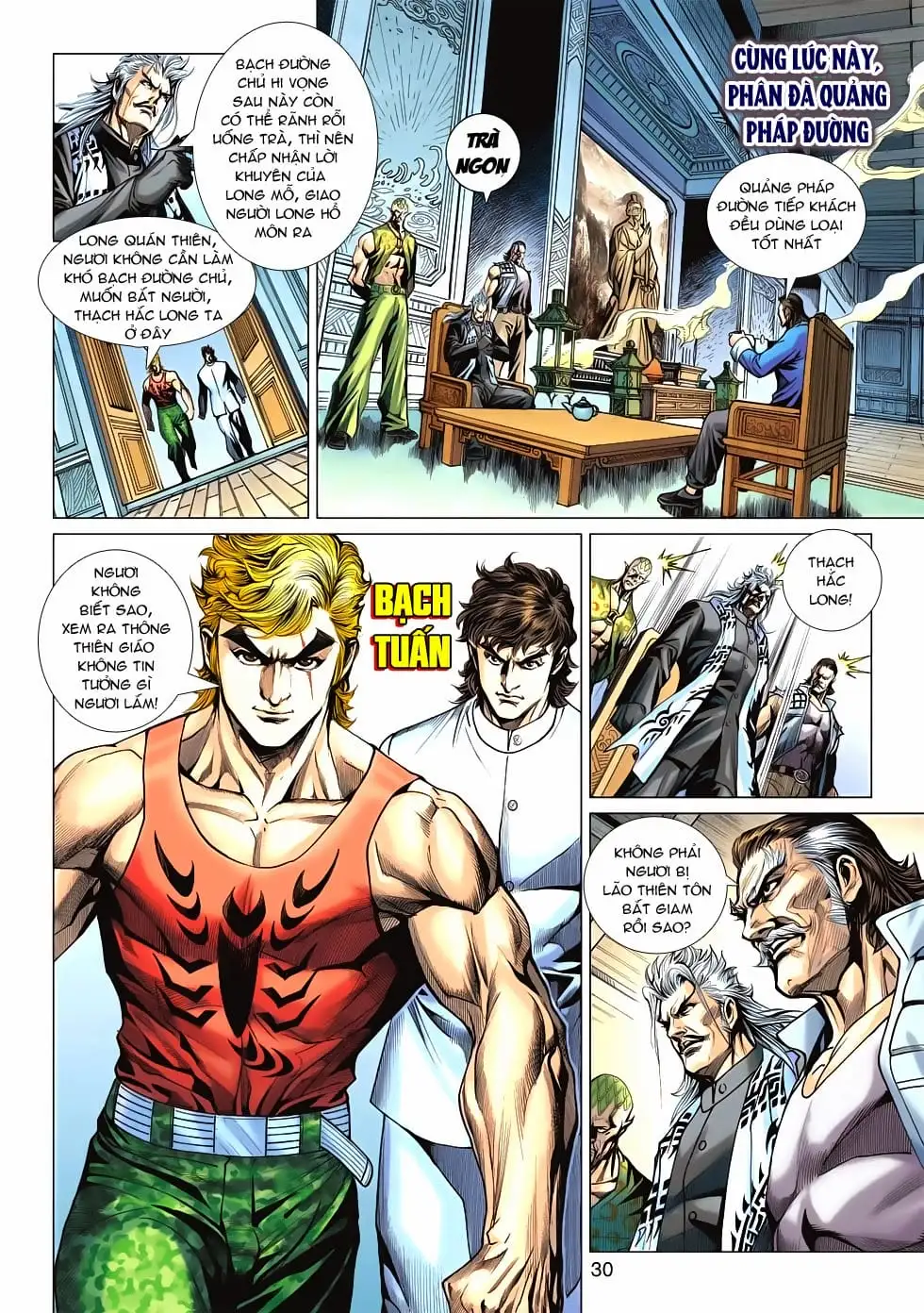 Chapter 978 - Image 8