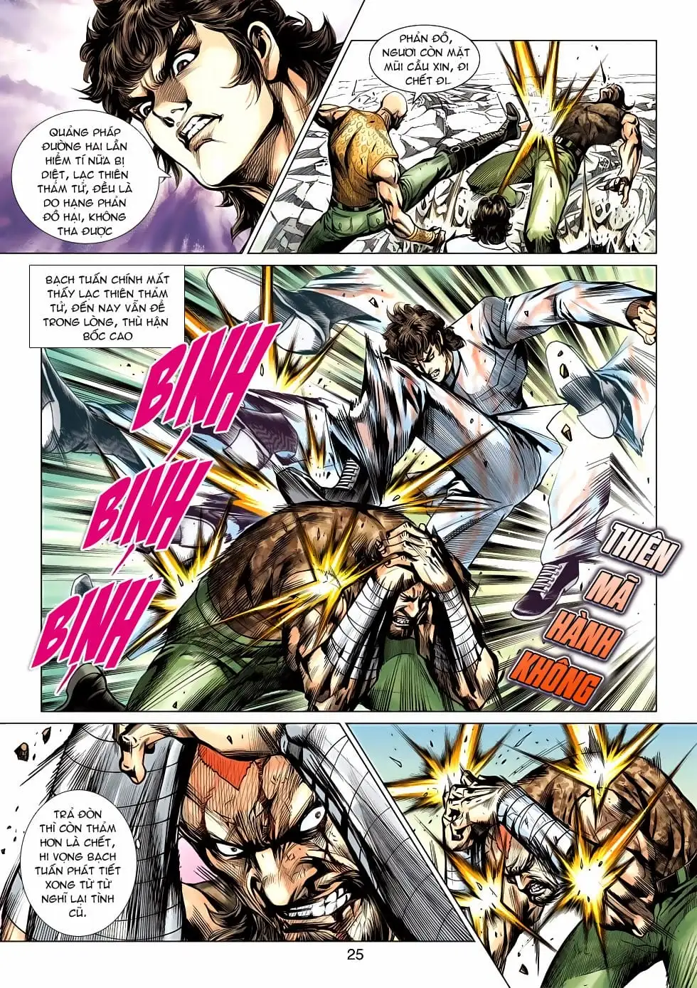 Chapter 979 - Image 14