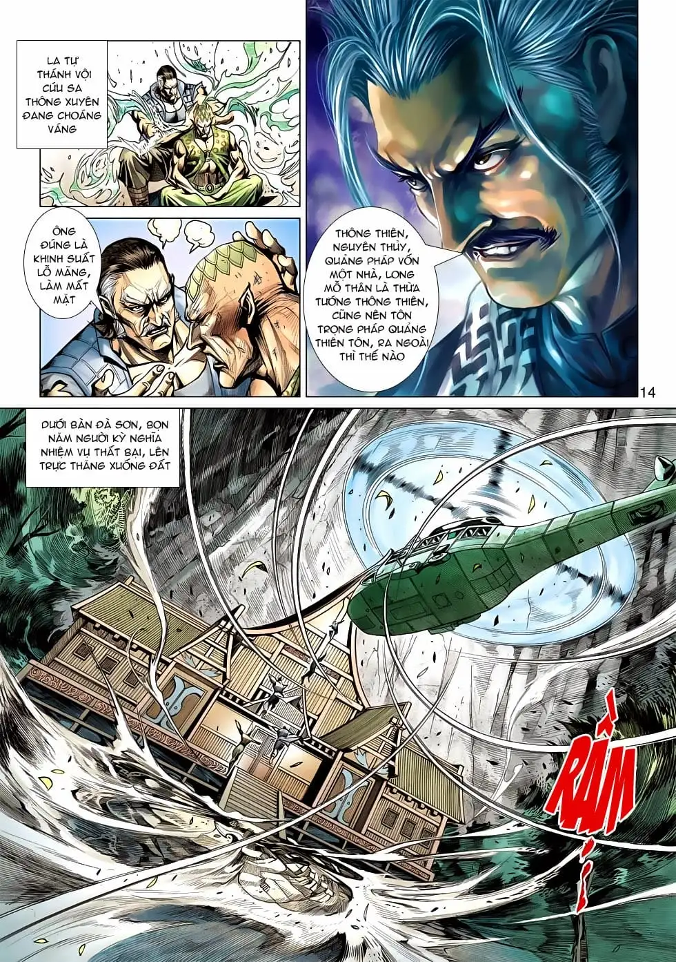 Chapter 979 - Image 4