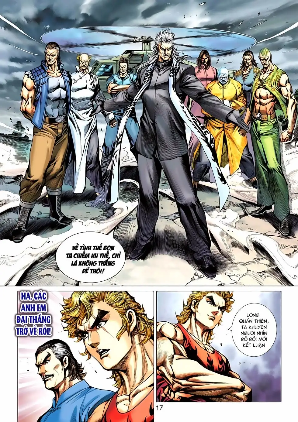 Chapter 979 - Image 7