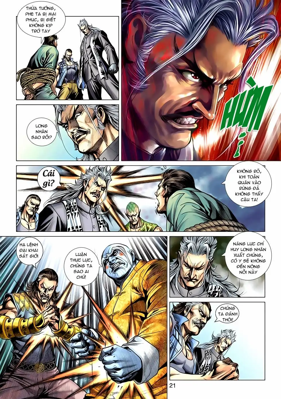 Chapter 979 - Image 10