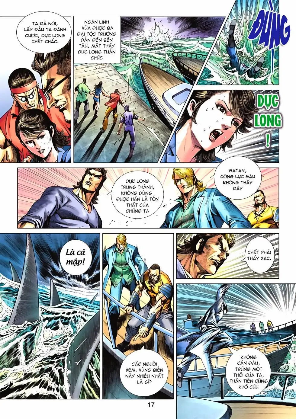 Chapter 980 - Image 17