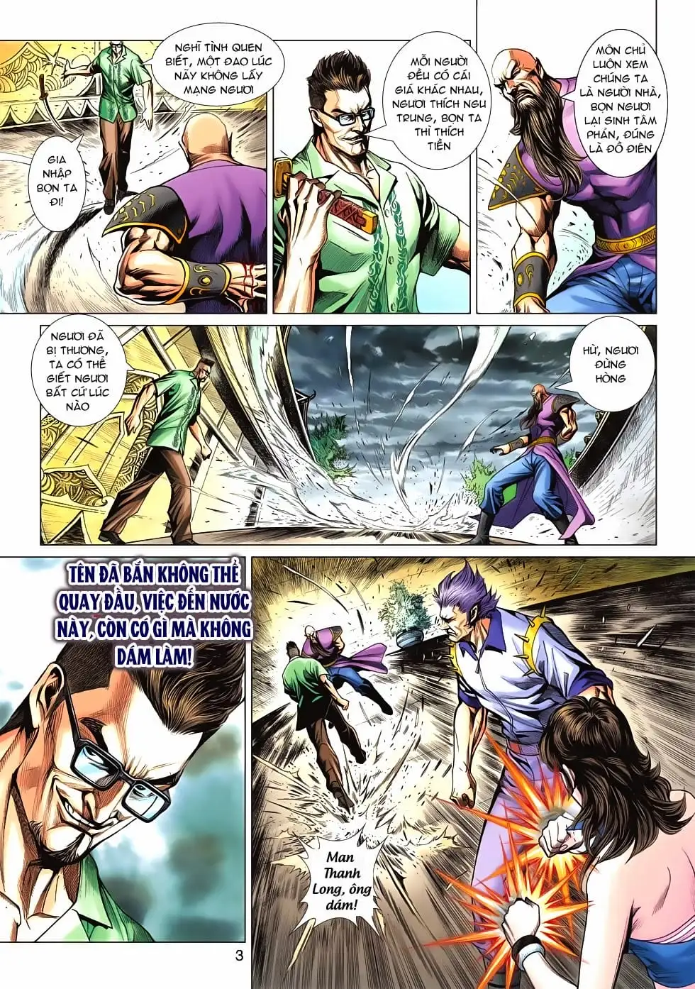 Chapter 980 - Image 4