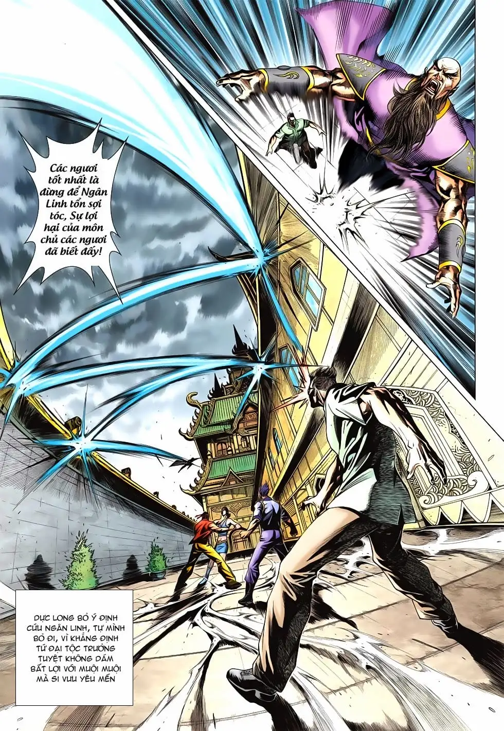 Chapter 980 - Image 7