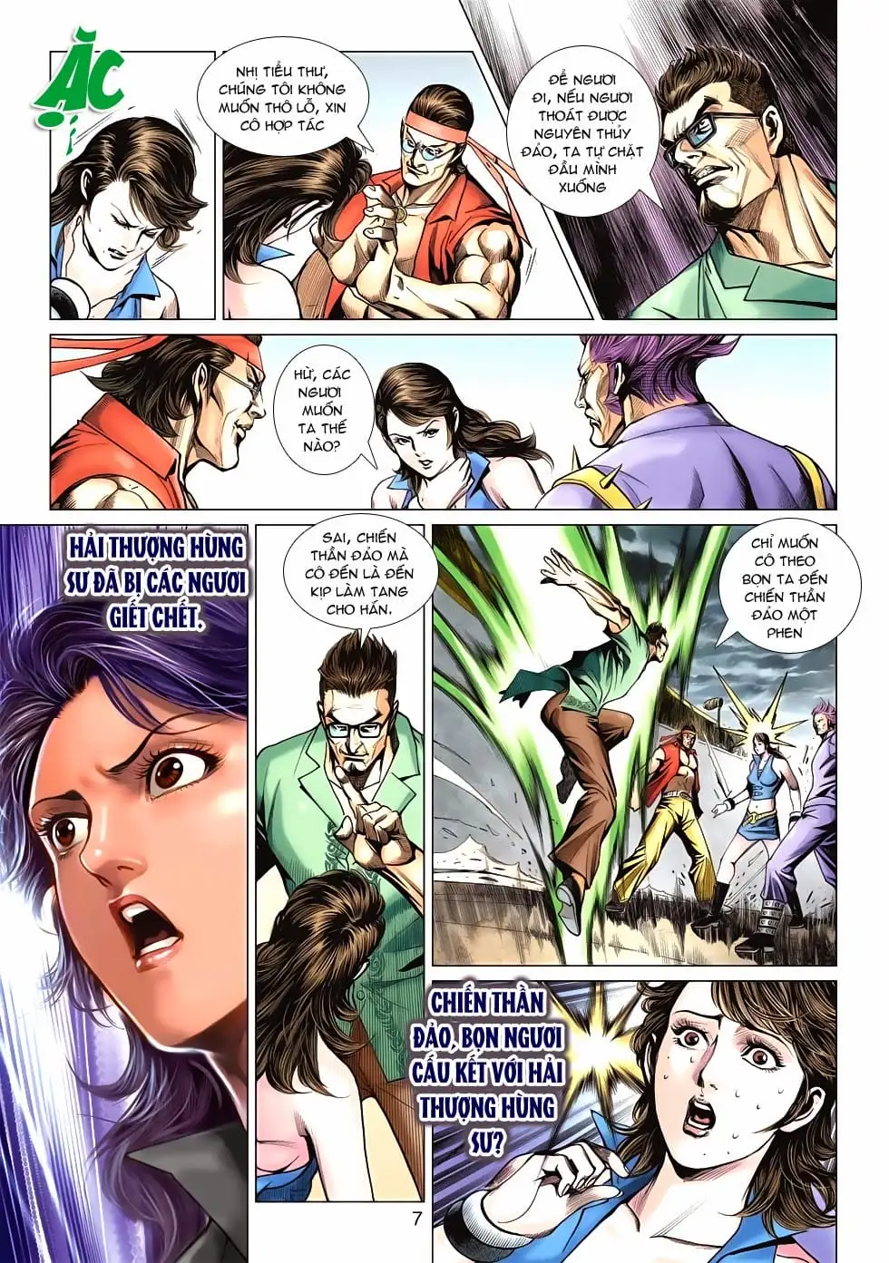 Chapter 980 - Image 8