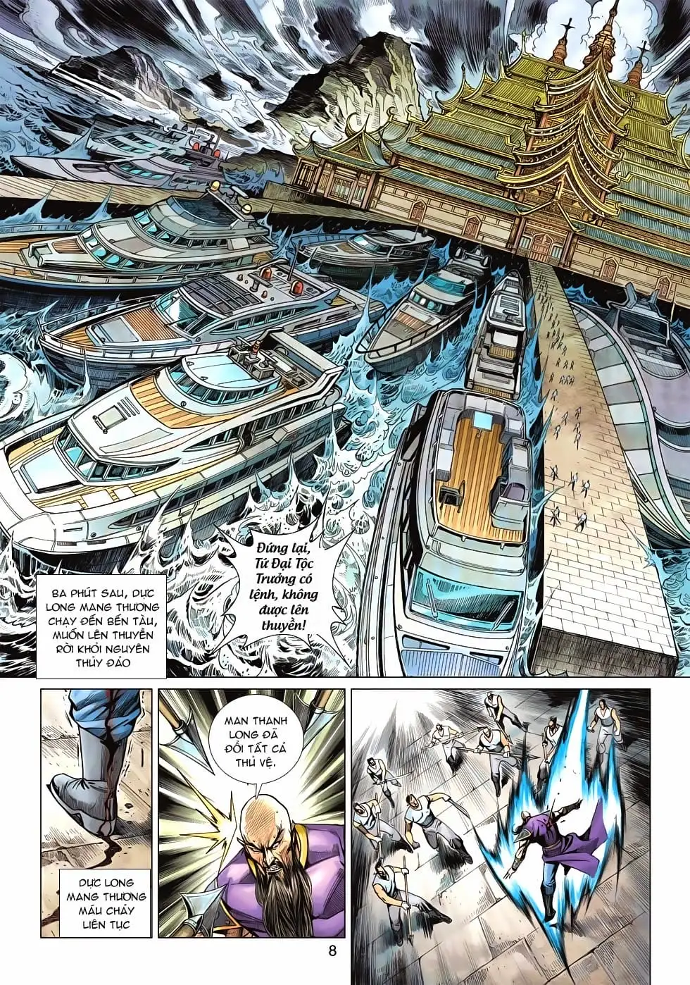 Chapter 980 - Image 9