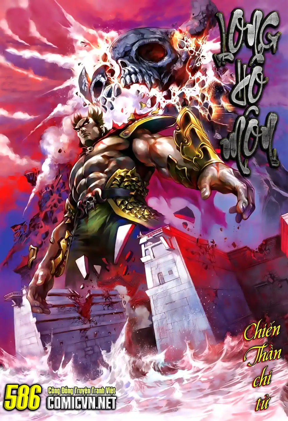 Chapter 981 - Image 13